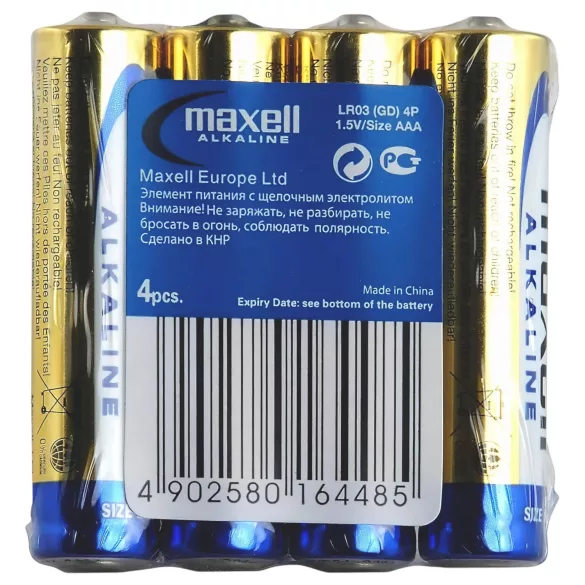 Langvarige mikroelementbatterier (AAA) til sexleker (4 stk)