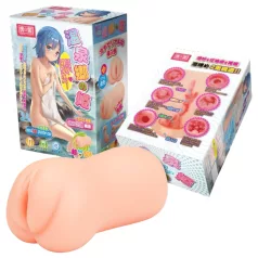   TAMASHII Waiting Girl - hentai kunstig vagina-masturbator (natur)