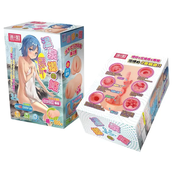 TAMASHII Waiting Girl - hentai kunstig vagina-masturbator (natur)