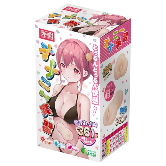 TAMASHII Intern - anime onanitedukke for menn (naturell)