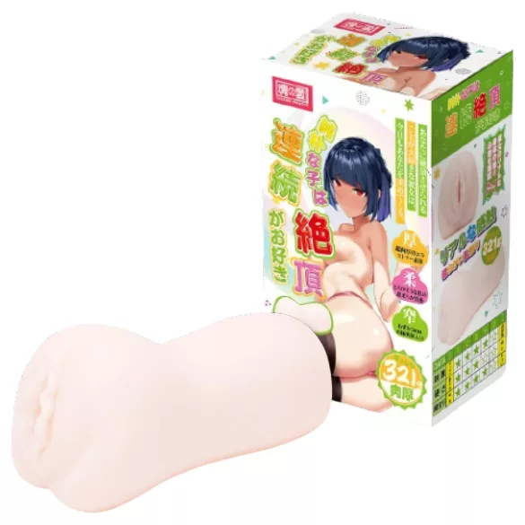 TAMASHII Continuous Orgasm - anime-onanimator / kunstig vagina (naturfarge)