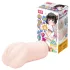 TAMASHII Nabotjente - hentai onanimuffe (natur)