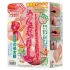 TAMASHII Virgin Fairy - hentai onanimasturbator i form av vagina (naturfarget)