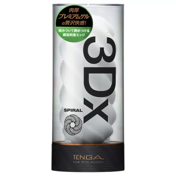 TENGA 3Dx Spiral - spiral­mønstret masturbator (hvit)