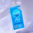 EXS Air Thin - ultratynne latexkondomer (12 stk)
