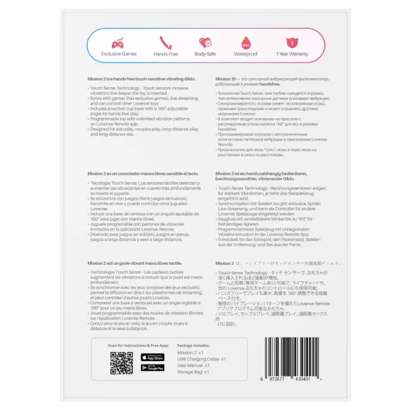 Lovense Mission 2 - App-styrt vibrator med sugekopp (rød)