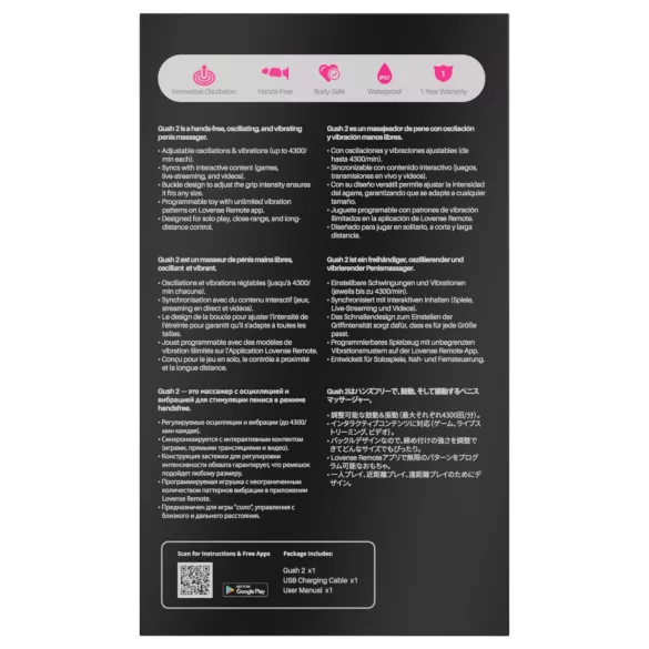 LOVENSE Gush 2 - penismasturbator (turkis)
